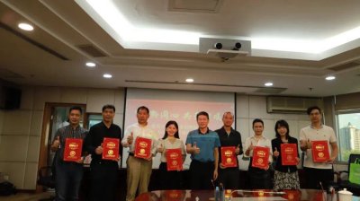 丨公益新闻丨智慧家科教获邀参加番禺区慈善会答谢座谈会 