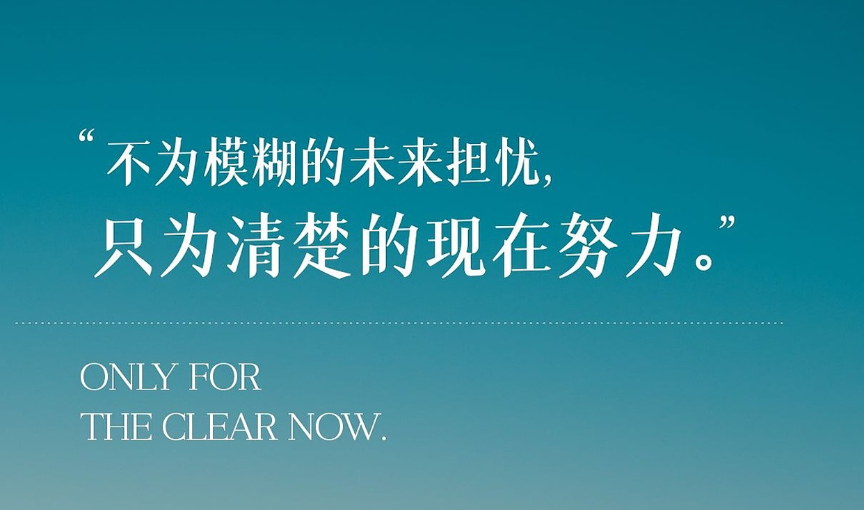 图文介绍