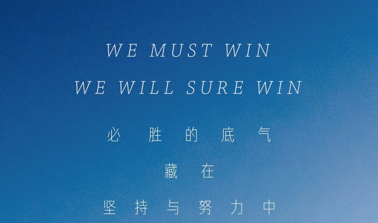图文介绍
