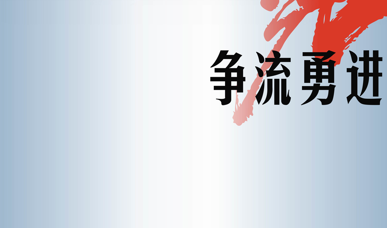图文介绍