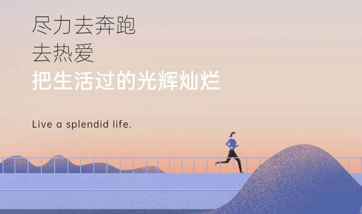 图文介绍