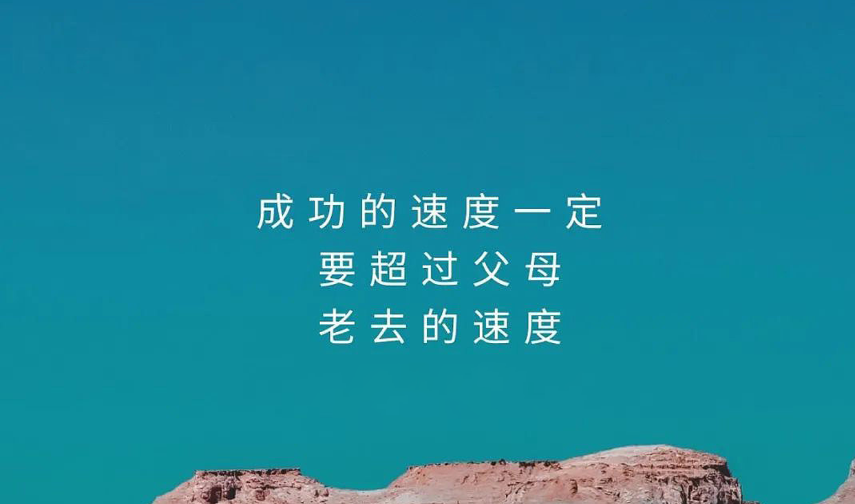 图文介绍