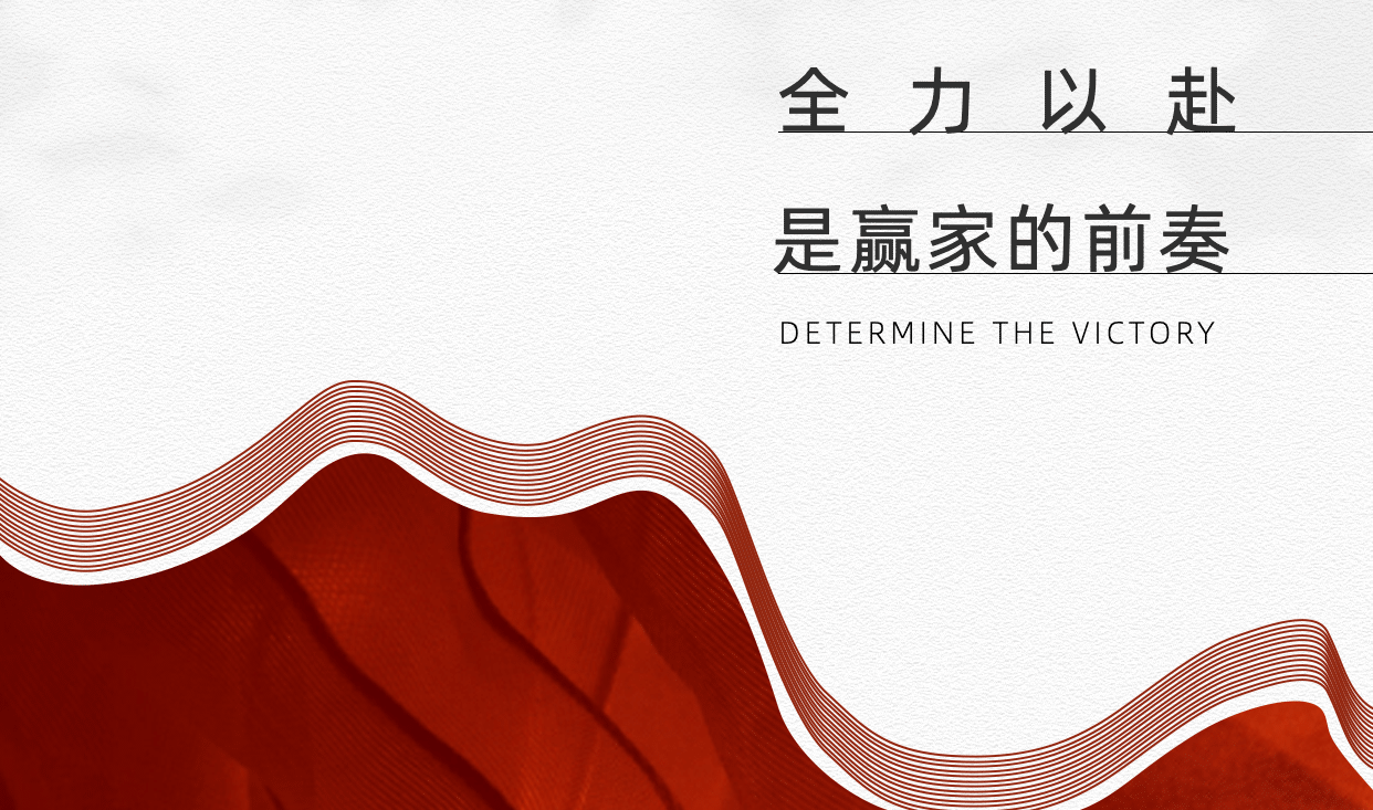 图文介绍