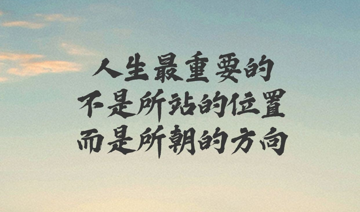 图文介绍