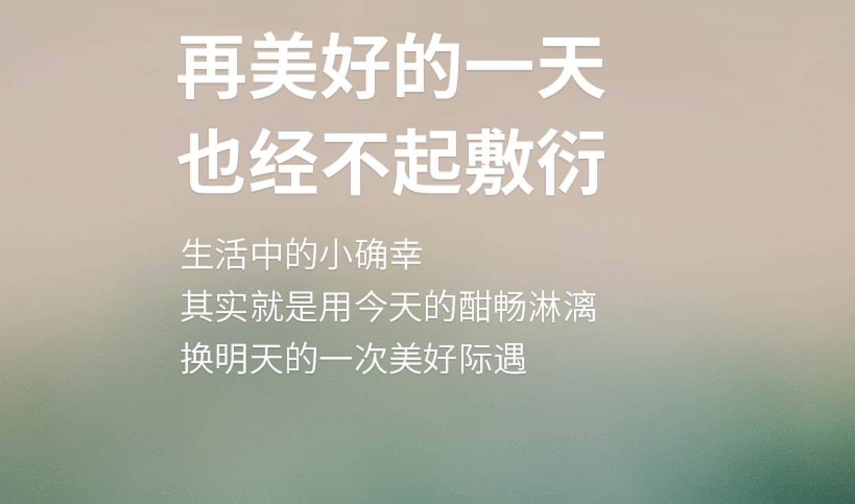 图文介绍