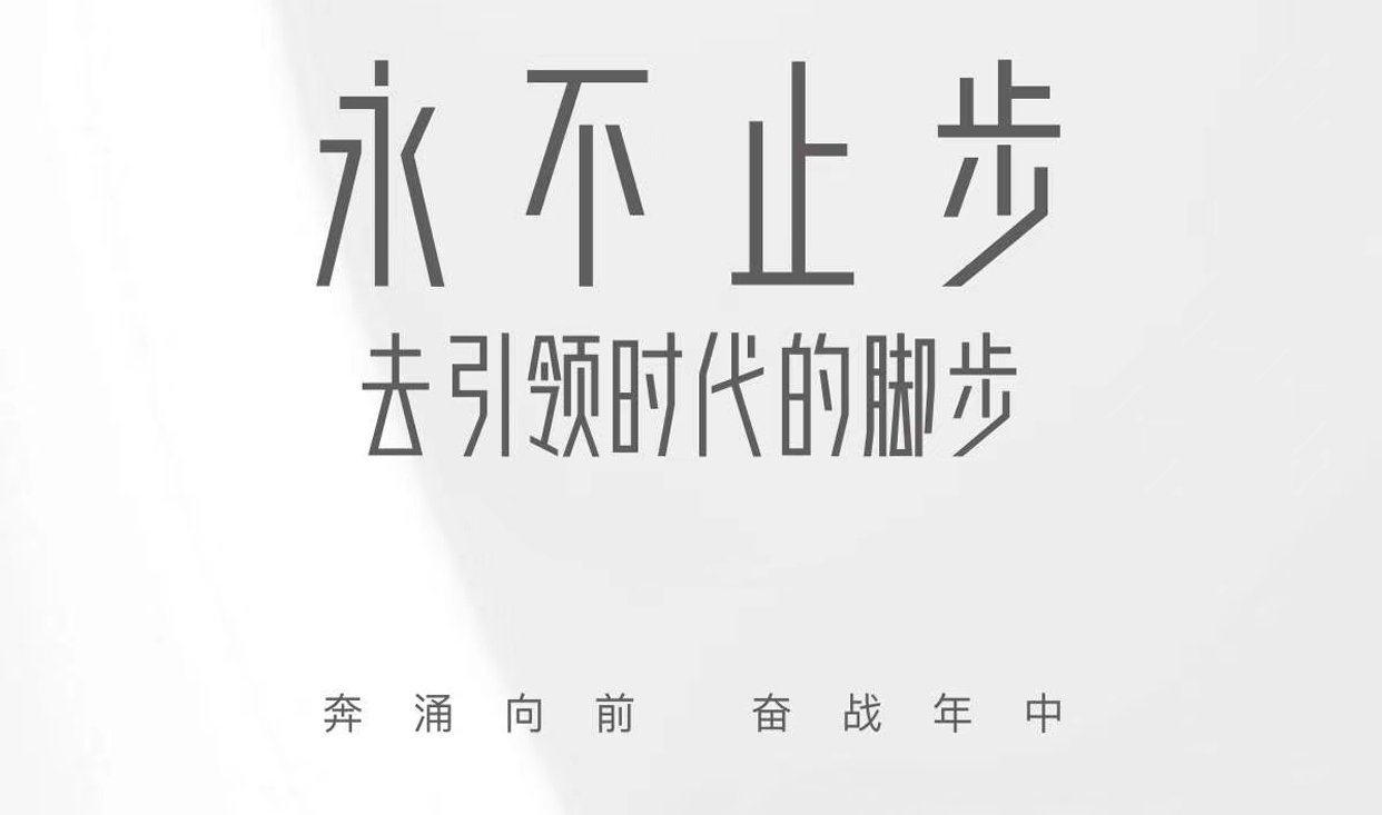 图文介绍