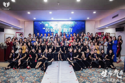 智慧家传婍女性东方女英：通过气质修炼提升女性个人魅力，重塑女人自信