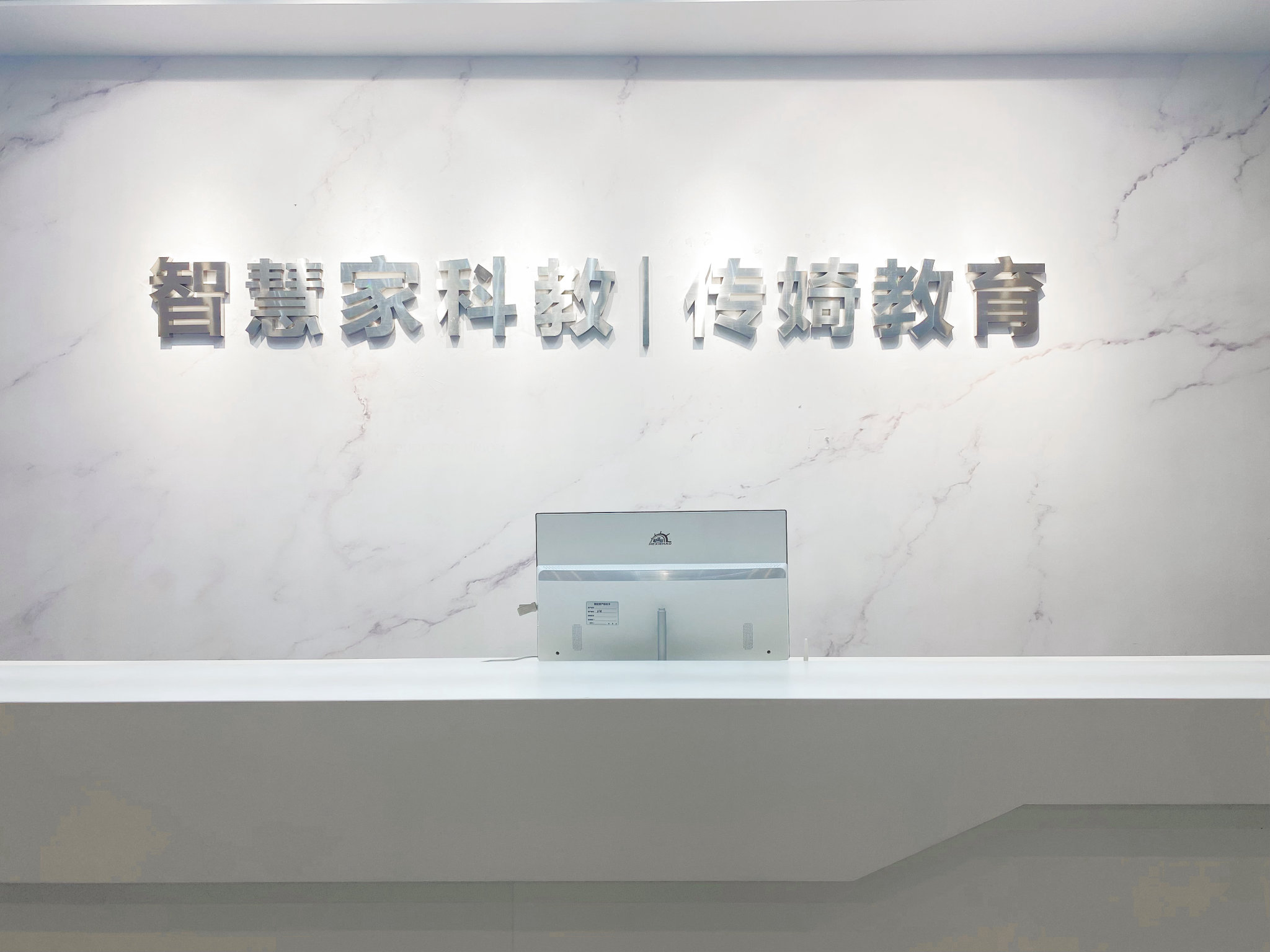 图文介绍