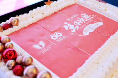 智慧家&传婍教育 集体生日会—英才汇聚，你最珍贵 ！