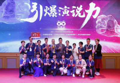 专访智慧家科教第66期引爆演说力冠军助教梁群： 在任何时候都不要小瞧自己