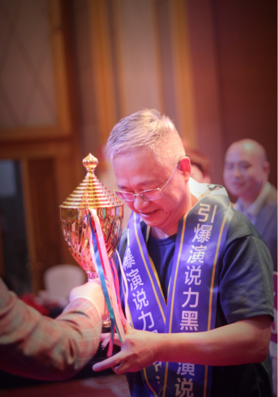 专访智慧家科教第66期引爆演说力黑带演说家冠军李迎东