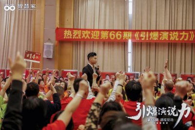 他是小学出了名的“叛逆小霸主”，初二辍学做厨师，后选择智慧家科教现如今怎么样了