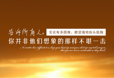 《东方昱老师引爆演说力给我震撼》