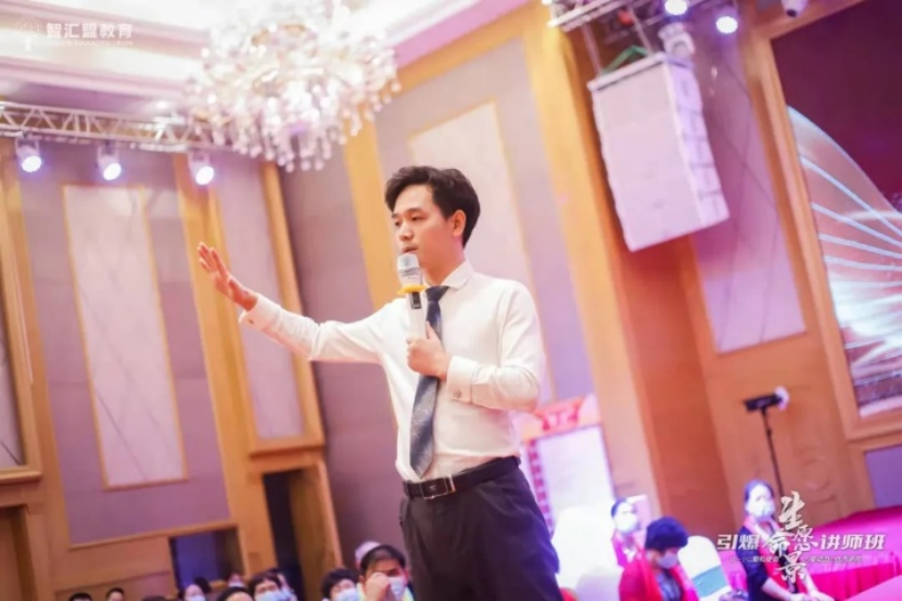 图文介绍