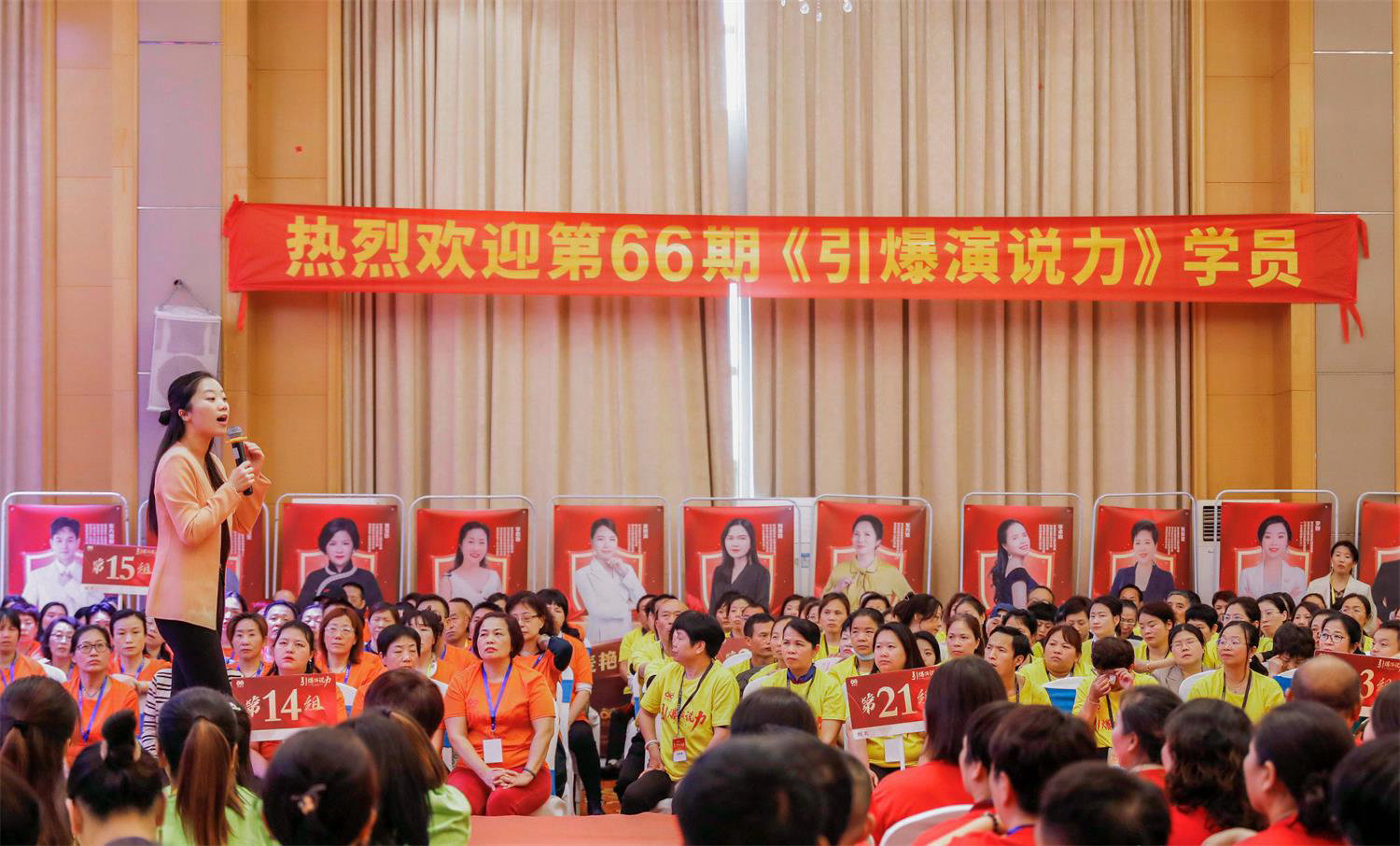 图文介绍