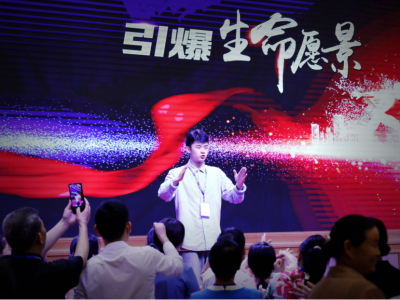 从香港荃湾到广东智慧家科教，一起来看看黄朝威的成长故事 