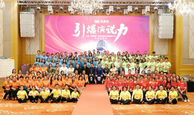 热烈祝贺第67期引爆演说力线下课程讲座活动圆满结课！