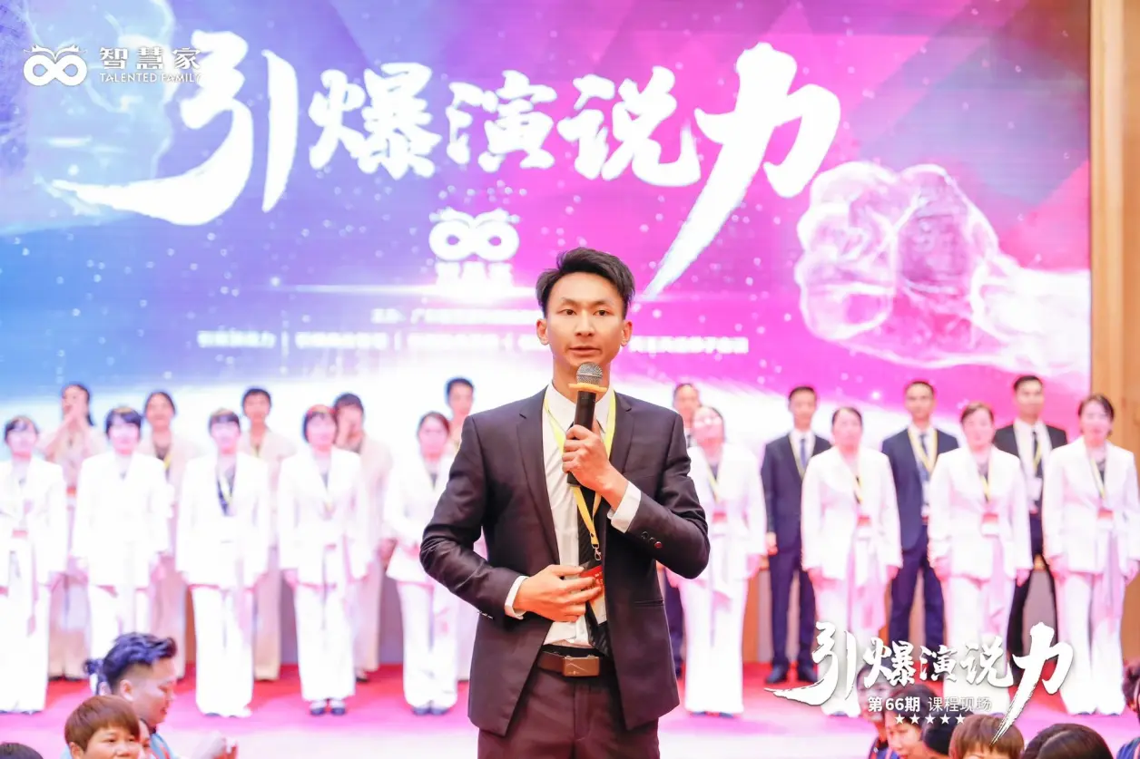 图文介绍
