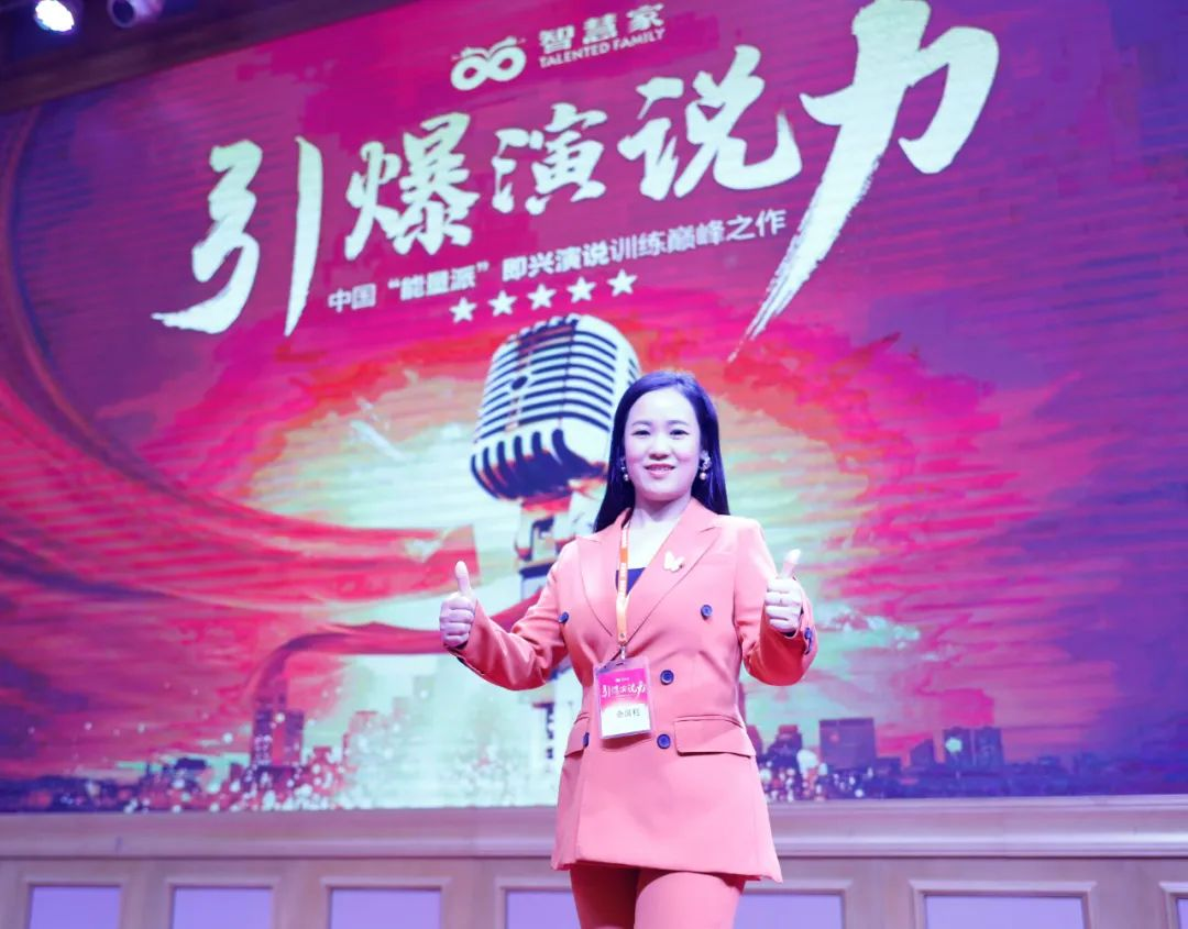 图文介绍