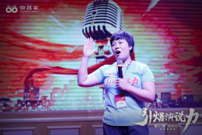 智慧家科教专访丨万晓艳：成为一支蜡烛，照亮更多人