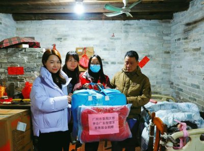 爱满智慧家  慰问暖人心 | 智慧家慈善基金助力长者暖冬行动 