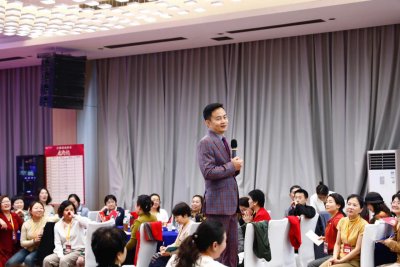 青云万里，期待再会：智慧家《引爆领袖使命》线下课圆满闭幕