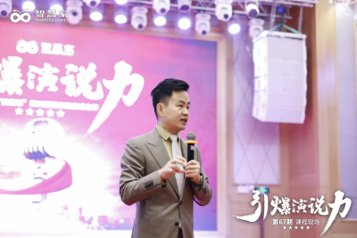 谈谈过去的2023年我在智慧家科教的成长与收获