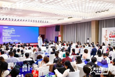 在演说家巅峰发声训练三天两晚，我到底学到了什么？